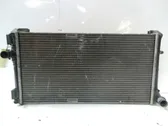 Coolant radiator