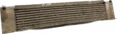 Intercooler radiator