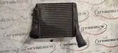 Intercooler radiator