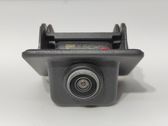Pantalla/monitor/visor