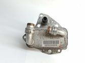 Radiador del aceite del motor
