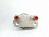 Radiador del aceite del motor