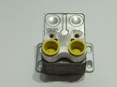 Radiador del aceite del motor