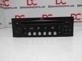 HiFi Audio sound control unit