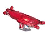 Rear/tail lights