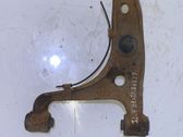 Rear control arm