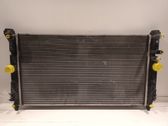 Radiateur de refroidissement