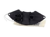 Heater blower motor/fan resistor