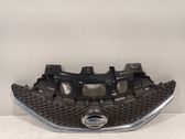 Front bumper upper radiator grill