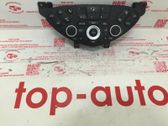 Head unit multimedia control