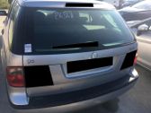Tailgate/trunk/boot lid