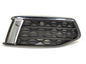 Front bumper lower grill