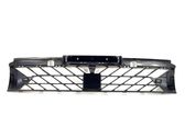 Front bumper lower grill