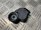Двигатель задвижки потока воздуха