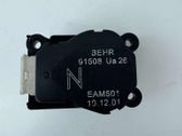 Двигатель задвижки потока воздуха