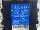 Alarm control unit/module