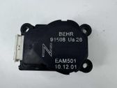 Двигатель задвижки потока воздуха