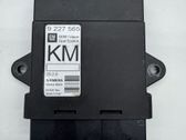 Door control unit/module