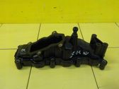 Intake manifold