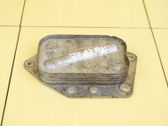 Engine oil radiator