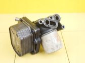 Engine oil radiator