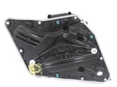 Regulador de puerta delantera con motor