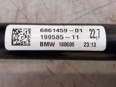 Rear anti-roll bar/sway bar