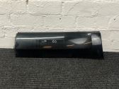 Rear door trim (molding)