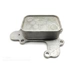 Radiador del aceite del motor