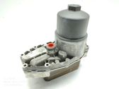 Radiador del aceite del motor