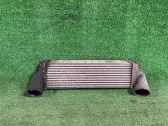 Intercooler radiator