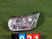 Headlight/headlamp