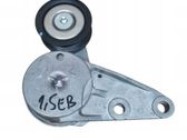Other engine part