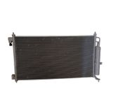 Radiateur condenseur de climatisation
