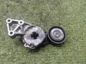 Sonstiges Einzelteil Motorraum