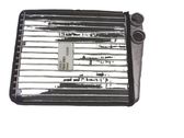 Heater blower radiator