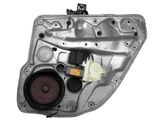 Mécanisme lève-vitre de porte arrière avec moteur