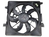 Ventilateur de refroidissement de radiateur électrique