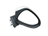 Rétroviseur électrique de porte avant