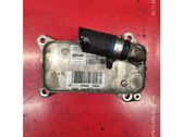 Engine oil radiator