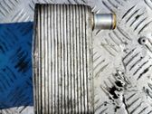 Engine oil radiator