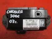 Door control unit/module