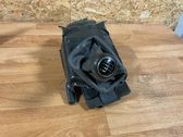 Gear shifter/selector
