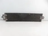 Engine oil radiator