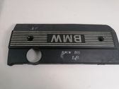 Engine cover (trim)