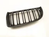 Front bumper upper radiator grill