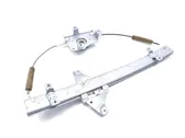 Rear door window regulator motor