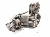 Gearbox transfer box case