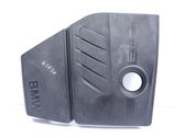 Engine cover (trim)