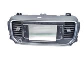 Head up display trim